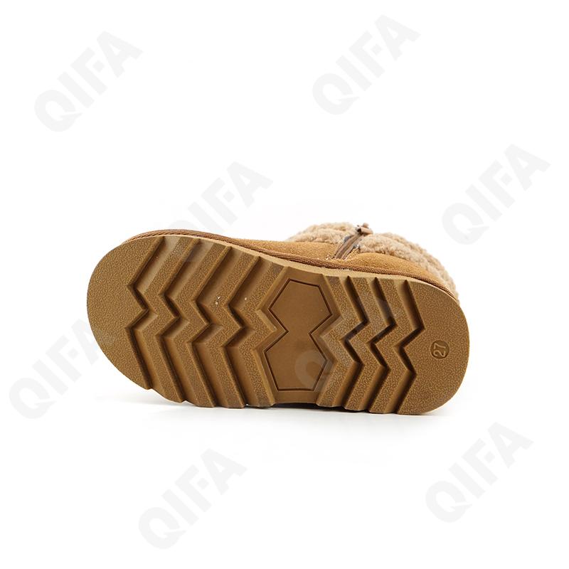 Детские Угги