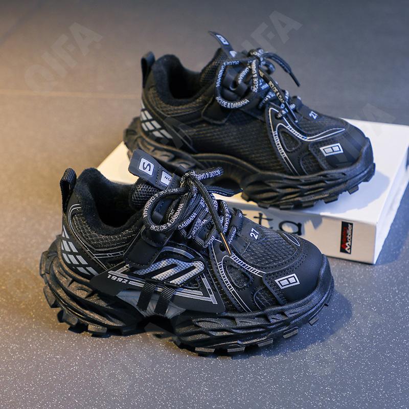 Детские Кроссовки CC3841_M095-B2 Детские Кроссовки CC3841_M095-B2