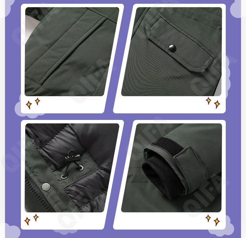 Детская Зимняя куртка CC3977_H-703_252_1817_62