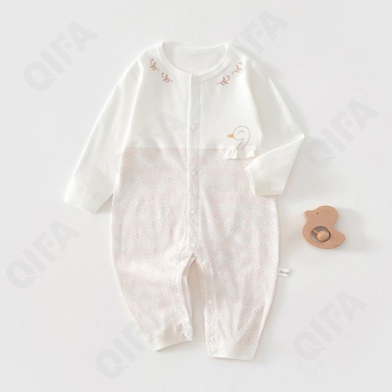 Детский Комбинезон