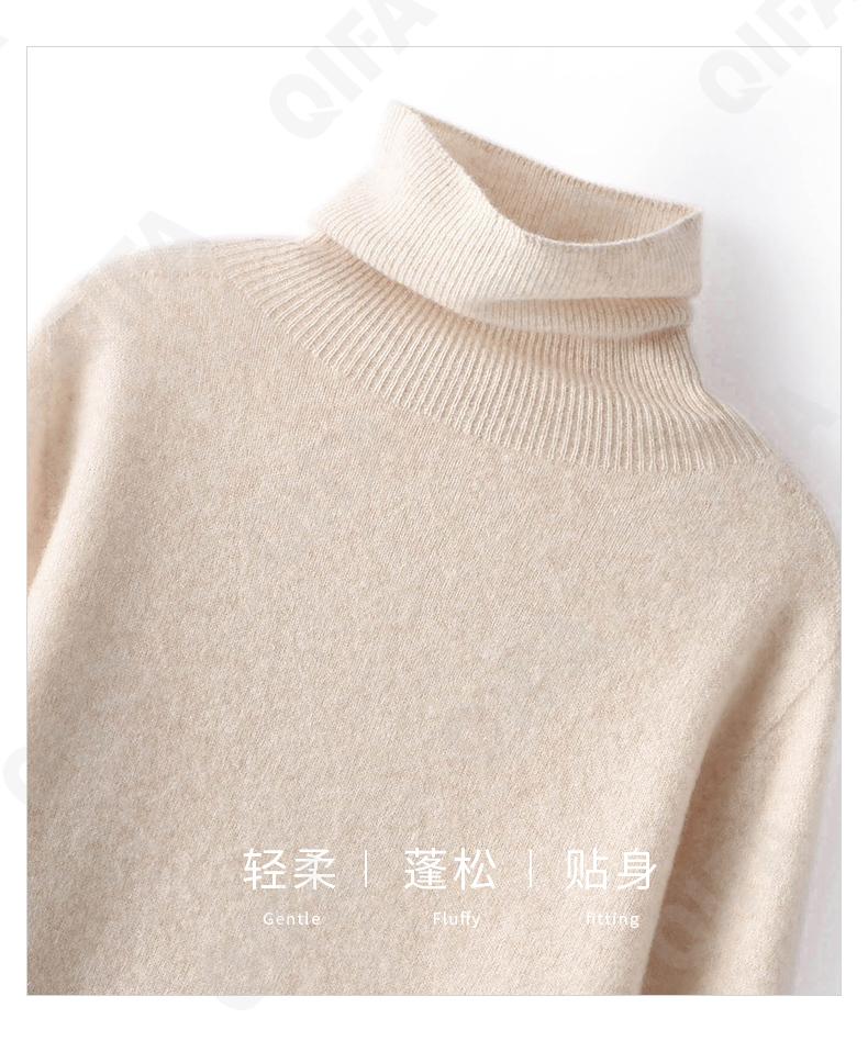 Женский Свитер CC3313_MSN251_252_1777_63