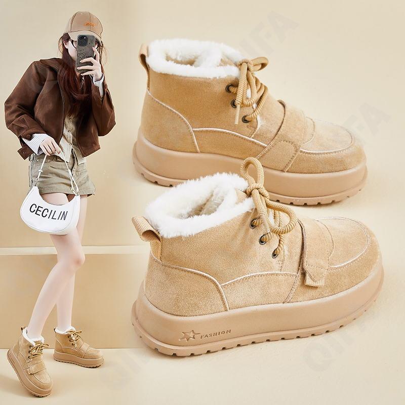 Женские Угги CC4351_KT328-1 Женские Угги CC4351_KT328-1