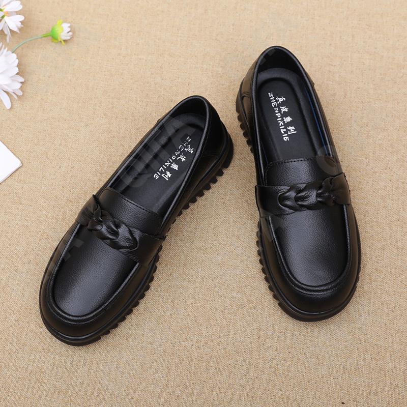 Женские Лоферы