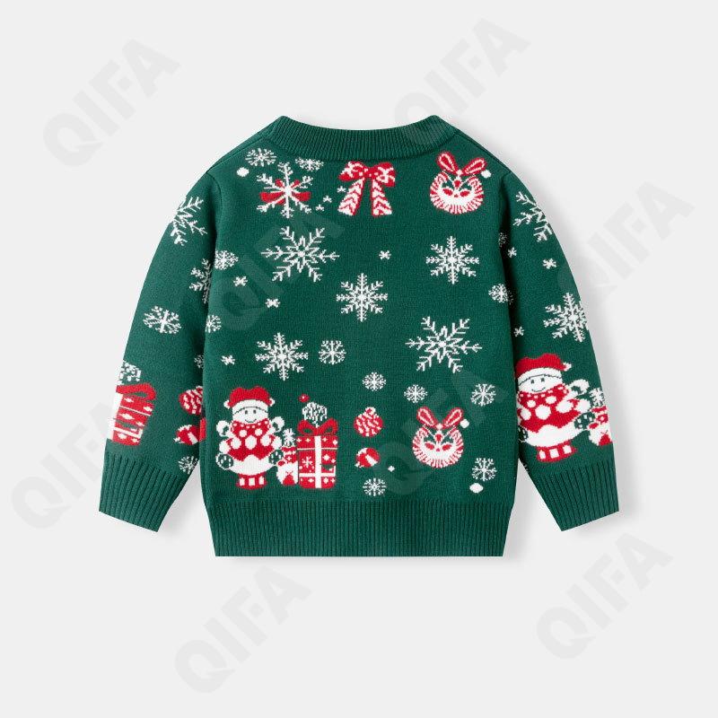 Детский Кардиган CC3043_225-2_231_2574_92