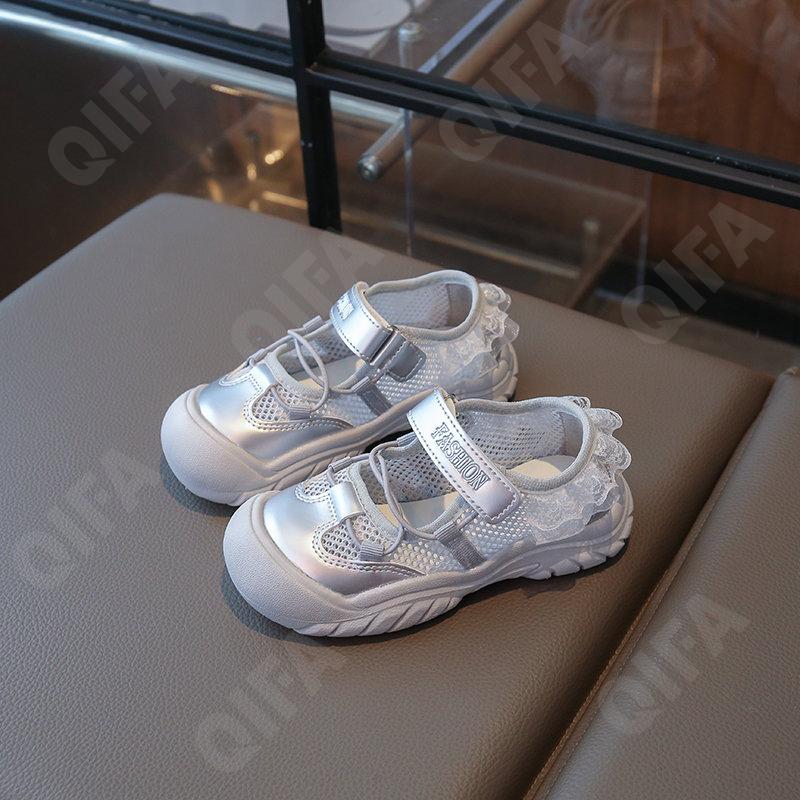 Детские Туфли