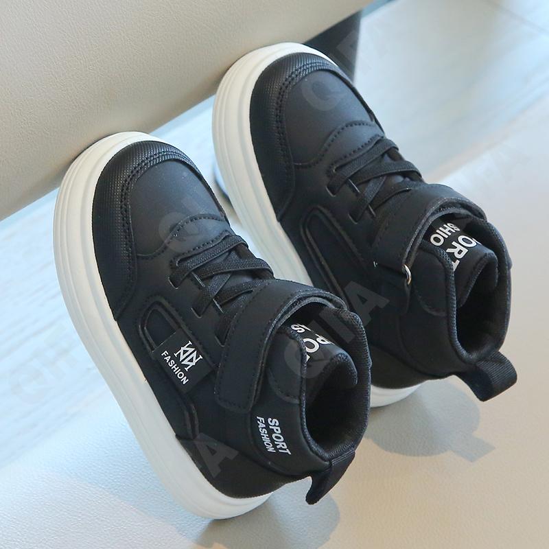 Детские Кроссовки