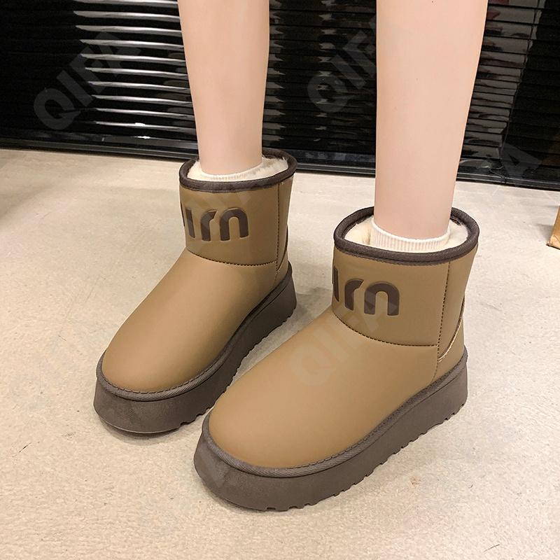 Женские Угги CC4275_G99-1