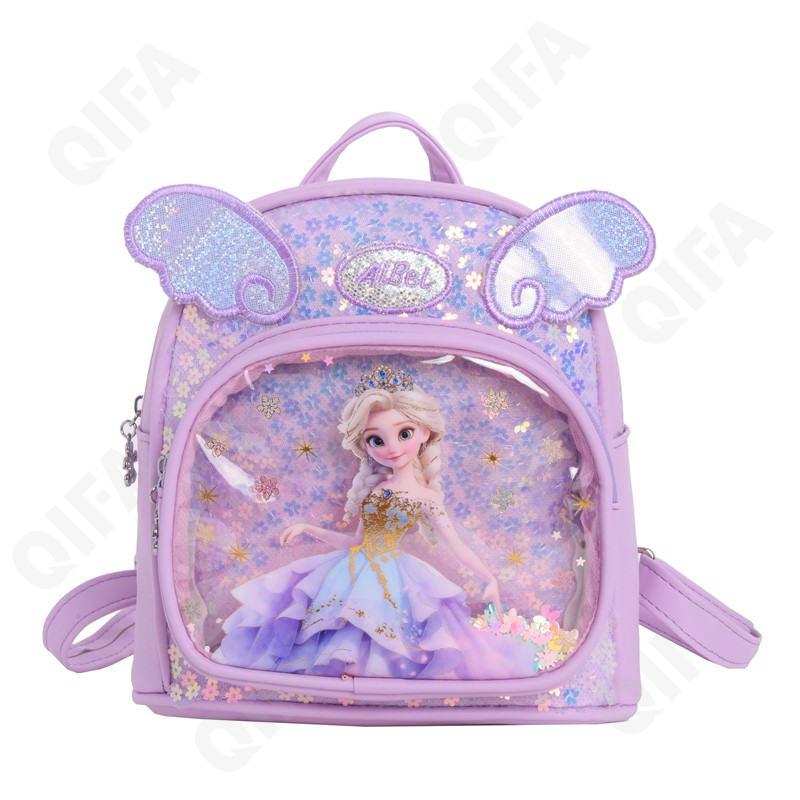 Детский Рюкзак