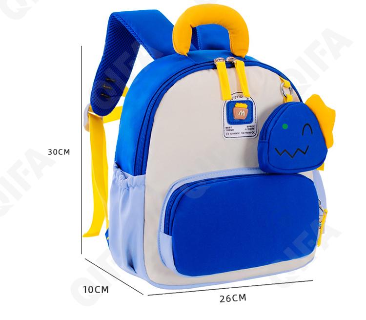 Детский Ранец CC2434_S3-2