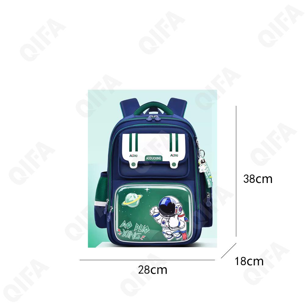 Детский Ранец CC110_LZJ-4991S-1