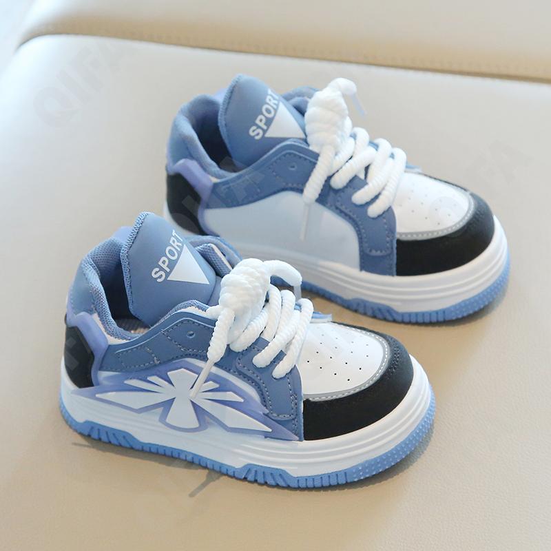 Детские Кроссовки