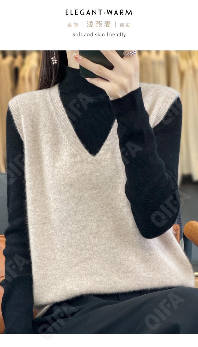 Женский Жилет CC3313_RY126-6 Женский Жилет CC3313_RY126-6