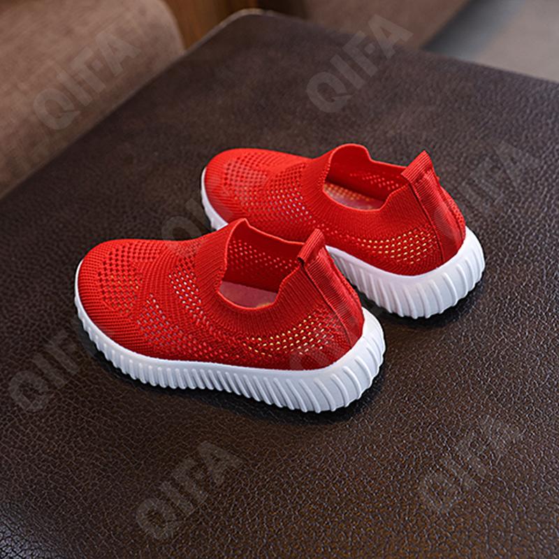 Детские Кроссовки