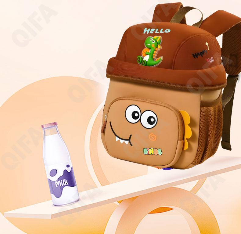 Детский Ранец CC2826_7015-1