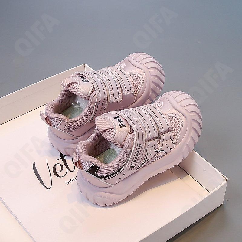 Детские Кроссовки