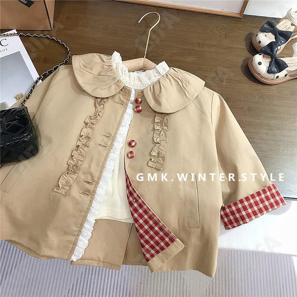 Детский Плащ CC2554_HONGWAWA06_234_1817_41 Детский Плащ CC2554_HONGWAWA06_234_1817_41