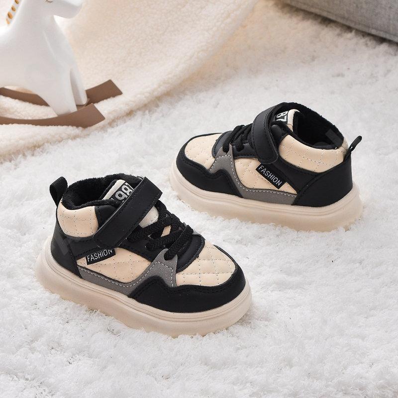 Детские Кроссовки