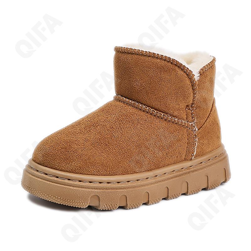 Детские Угги