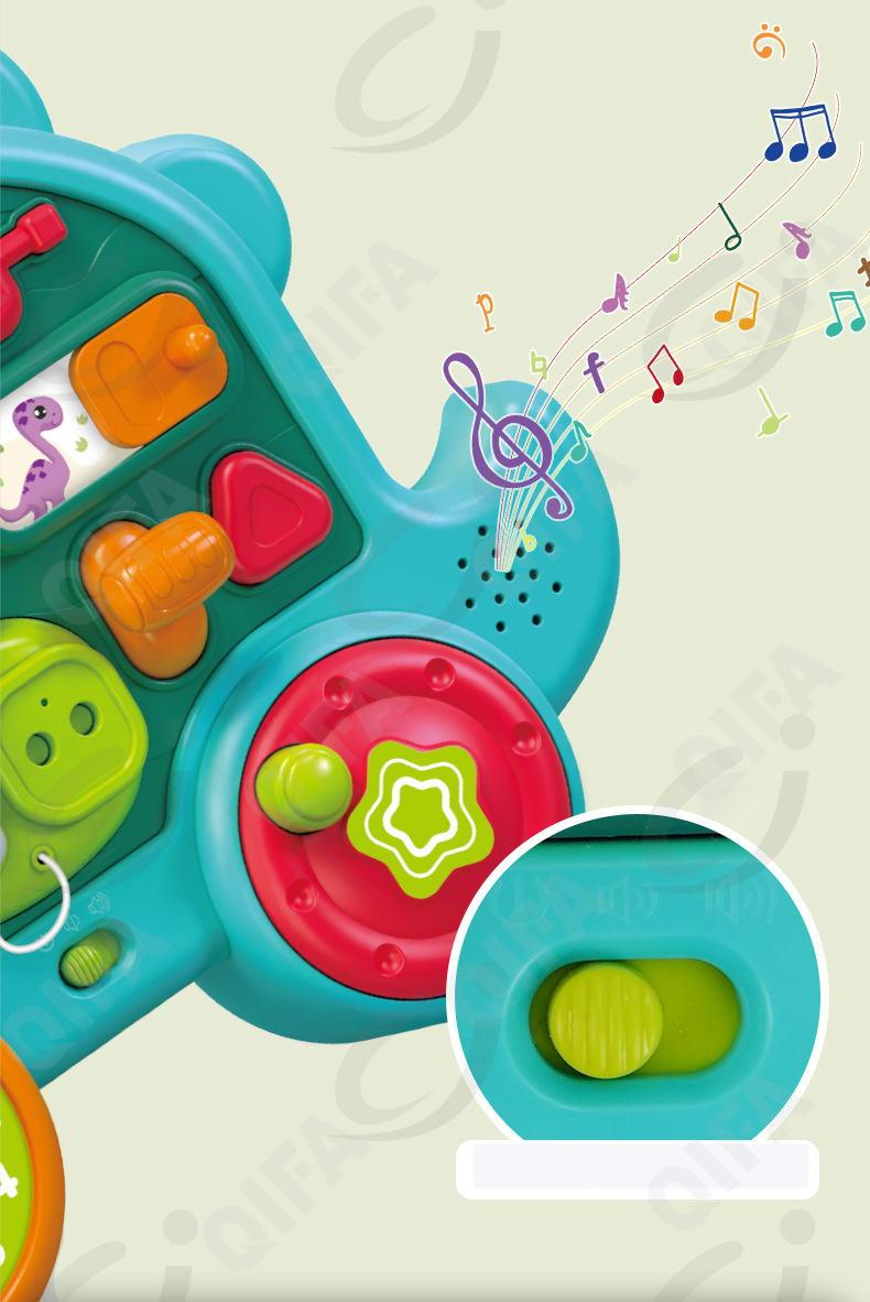 Развивающая игрушка