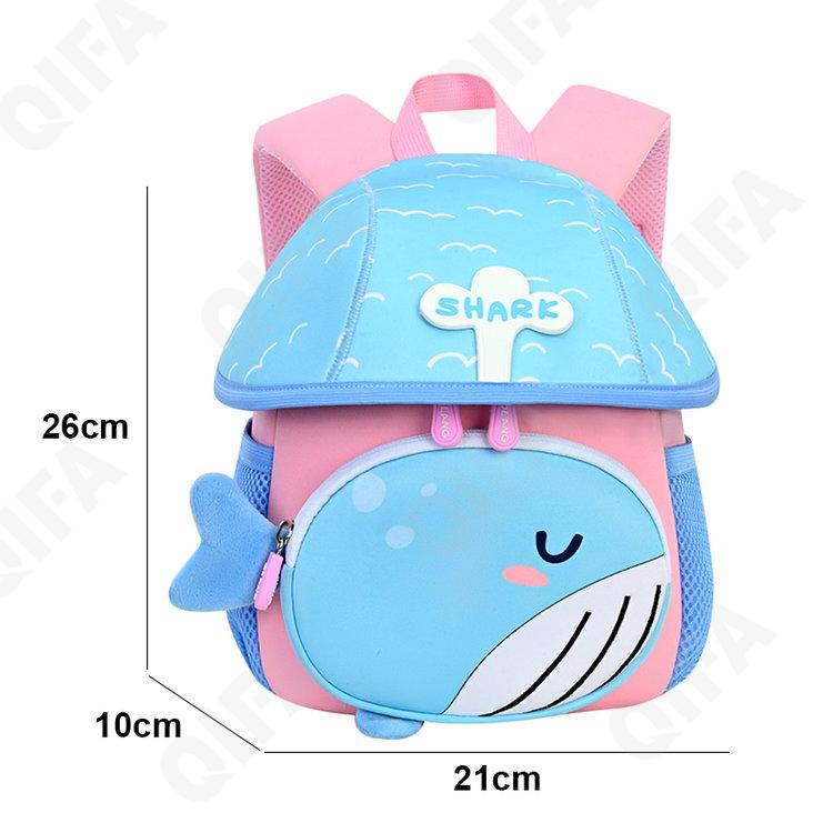 Детский Ранец CC2826_YY6212-2