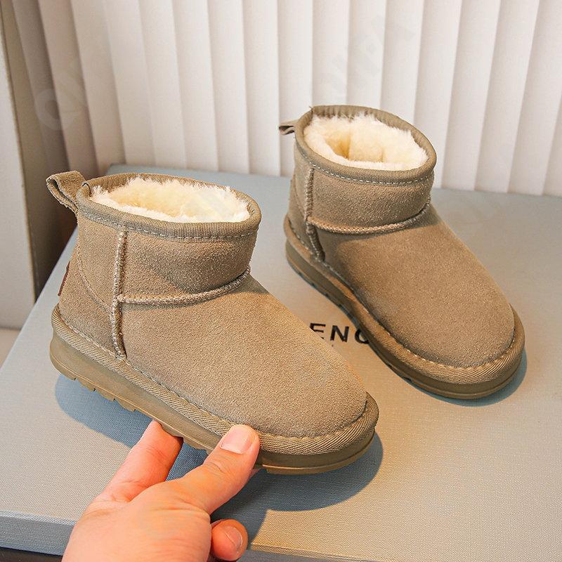 Детские Угги