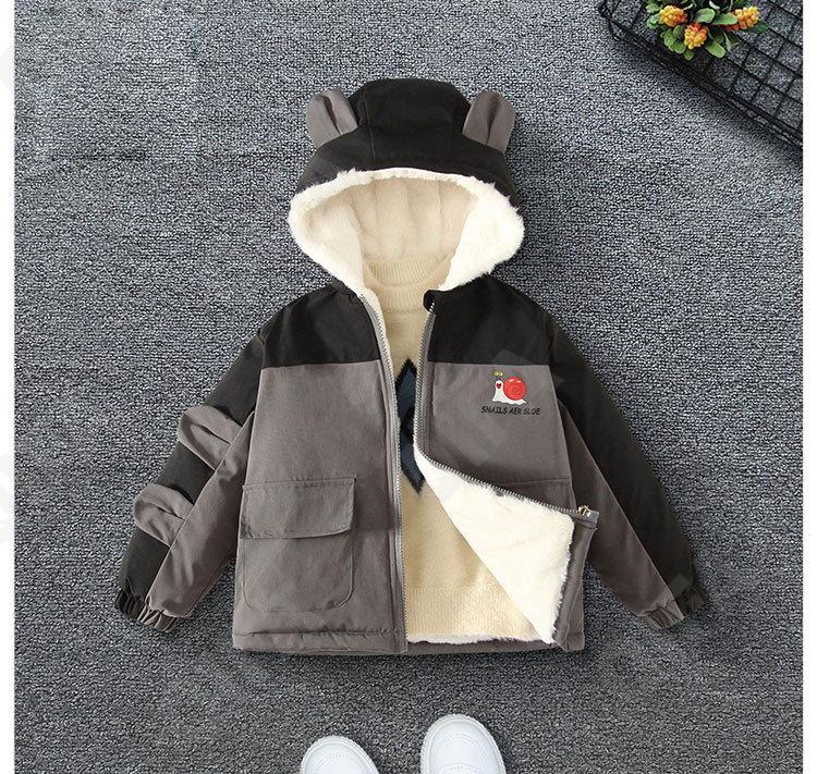 Детская Куртка CC4214_2409_252_2575_64