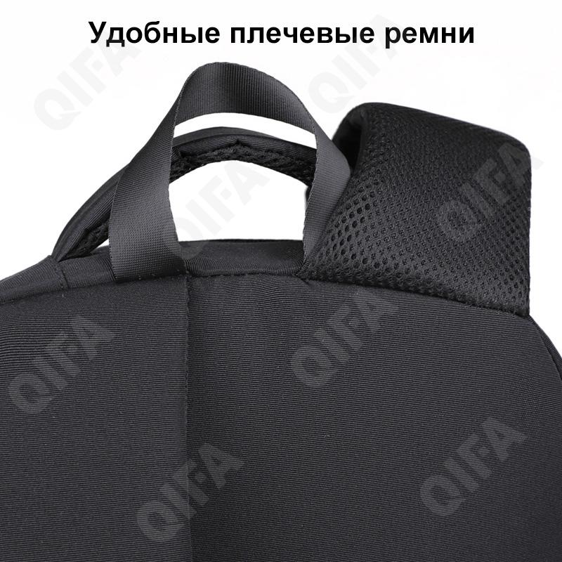 Мужской Рюкзак CC2988_A09B-3
