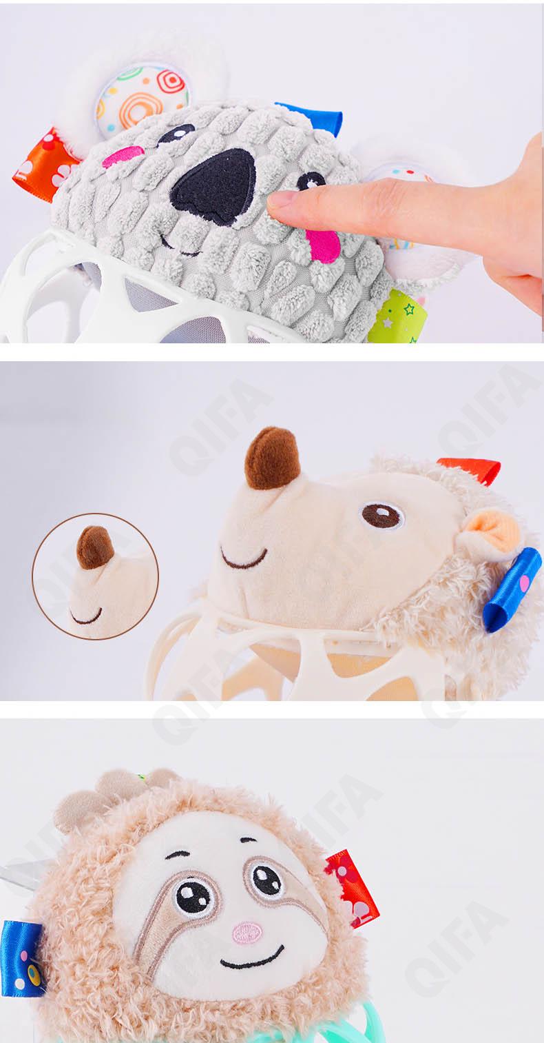 Погремушки