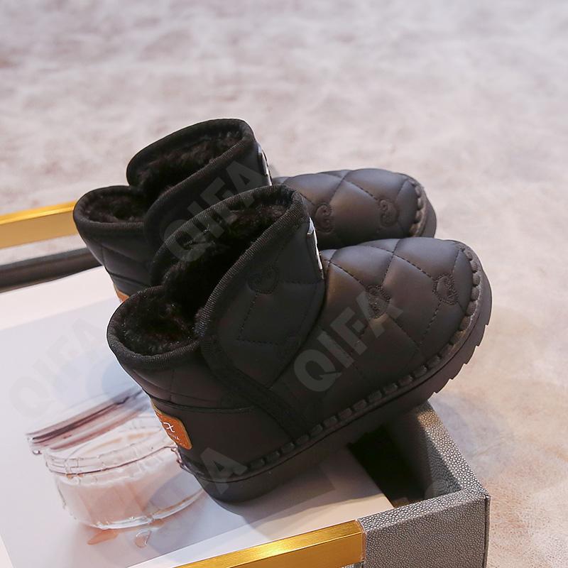 Детские Угги