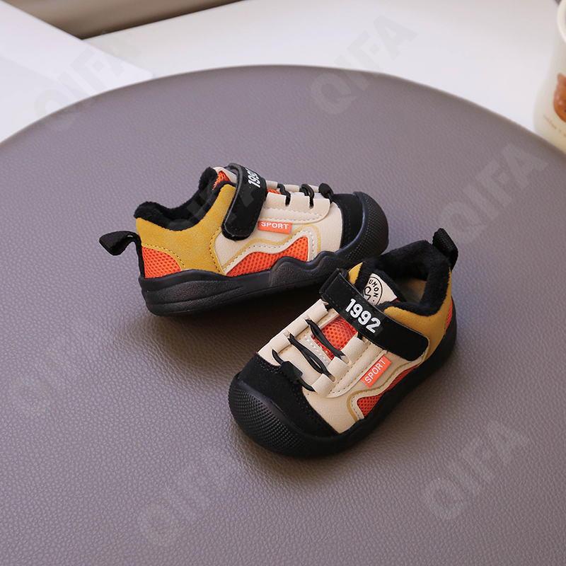 Детские Кроссовки CC3966_5807-B2