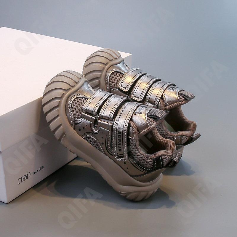 Детские Кроссовки CC4250_2930-A2