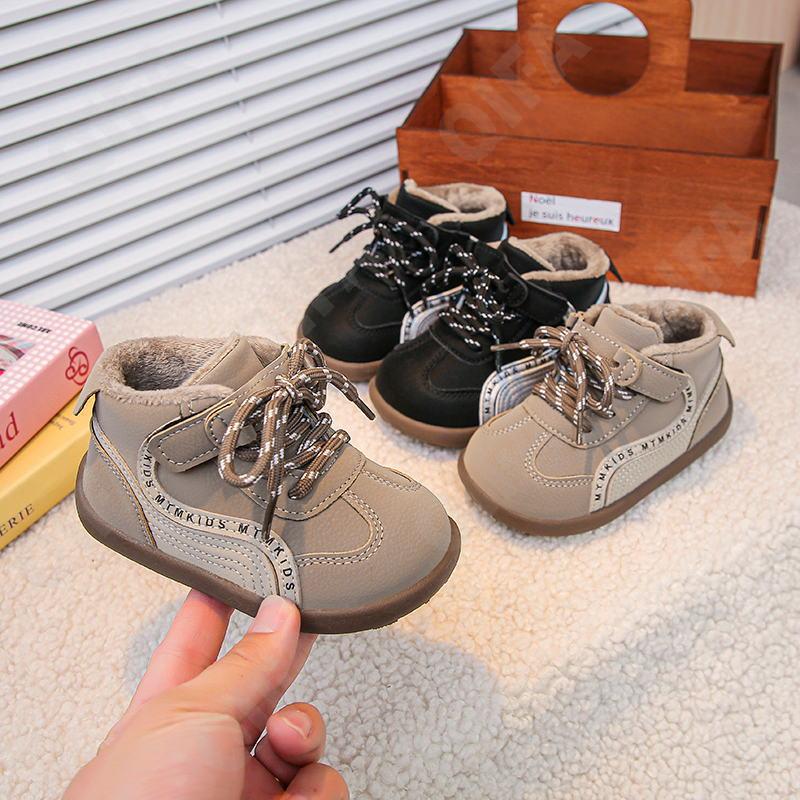 Детские Кеды CC3959_Y332-A1