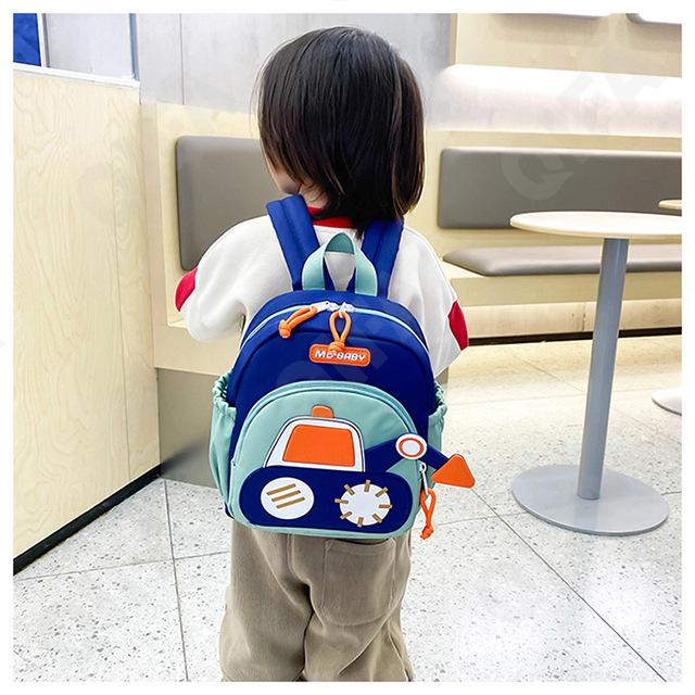 Детский Рюкзак CC423_10332-2