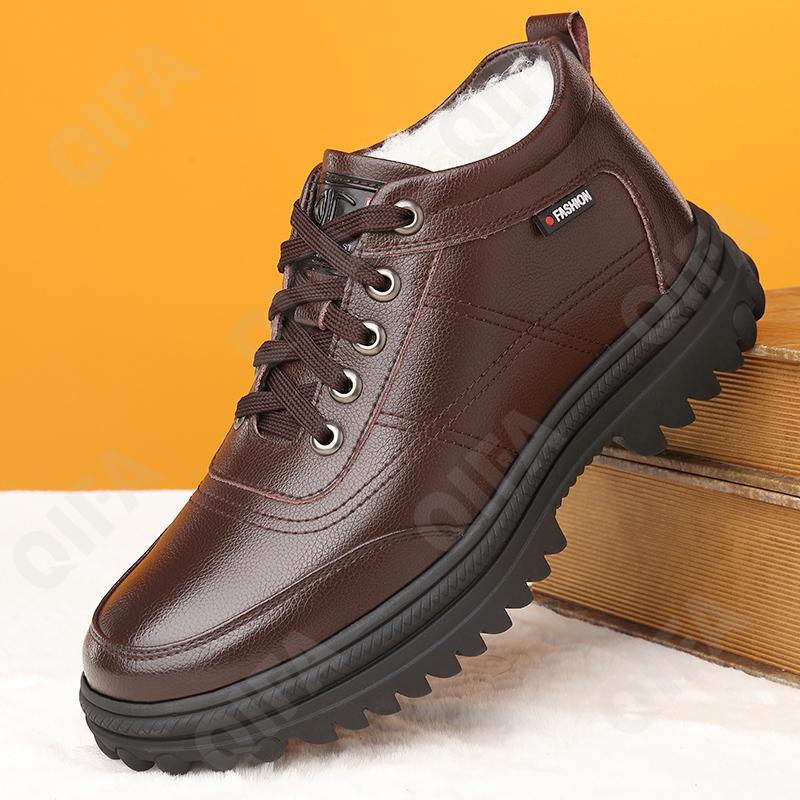 Мужские Ботинки