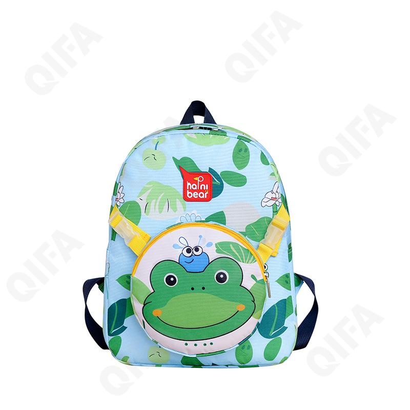 Детский Рюкзак