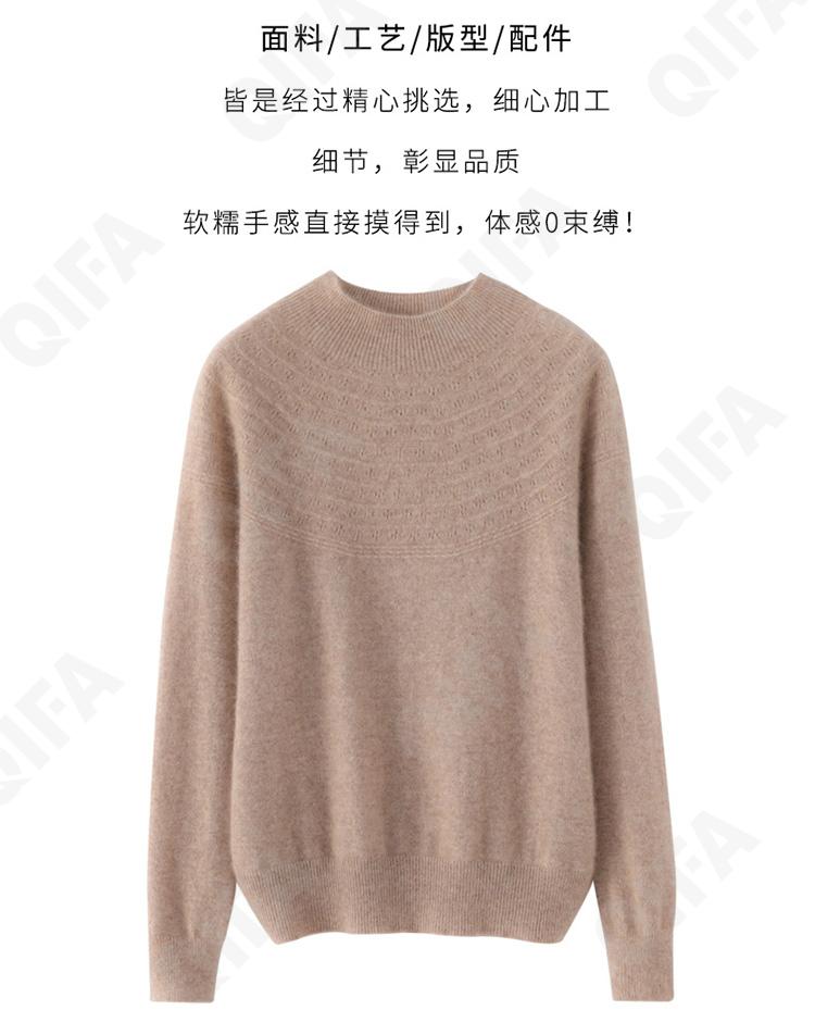 Женский Джемпер CC3313_RY120 Женский Джемпер CC3313_RY120