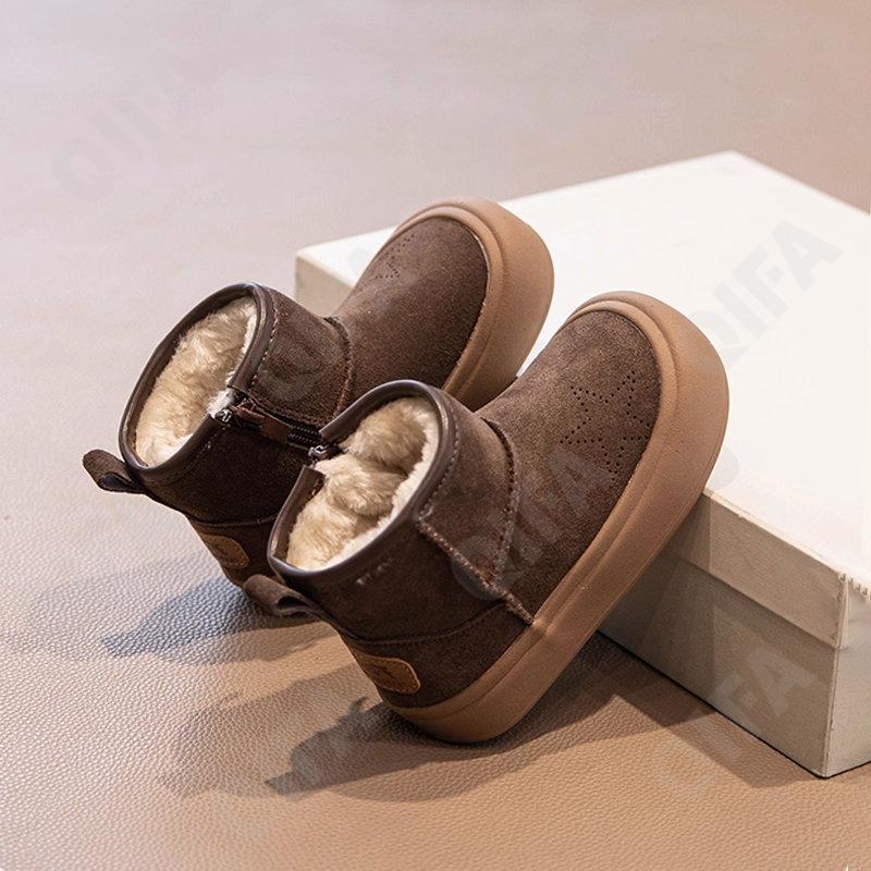 Детские Угги