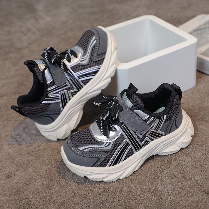 Детские Кроссовки CC3601_S022-M-A2 Детские Кроссовки CC3601_S022-M-A2