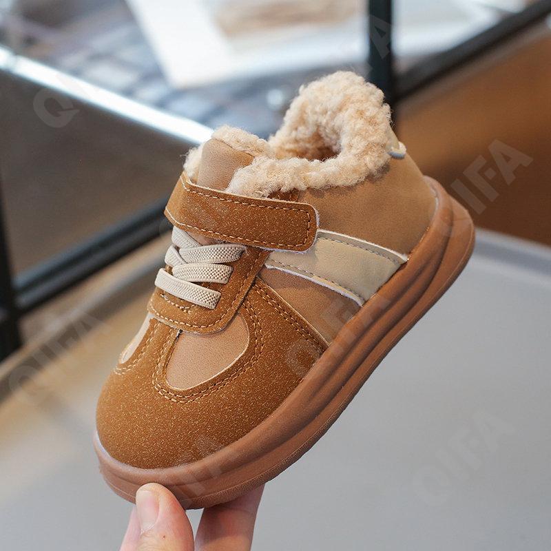 Детские Кроссовки CC3957_5506-A2