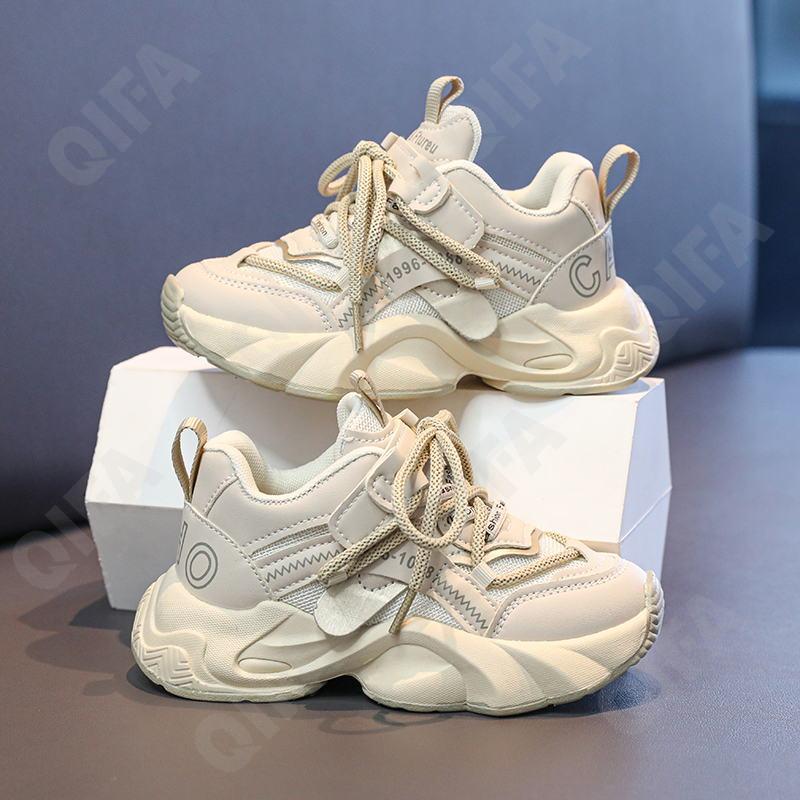 Детские Кроссовки CC4250_7808-A1 Детские Кроссовки CC4250_7808-A1