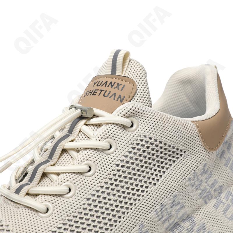 Мужские Кроссовки