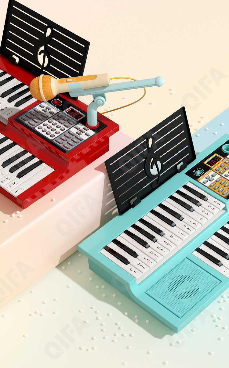 Музыкальная игрушка