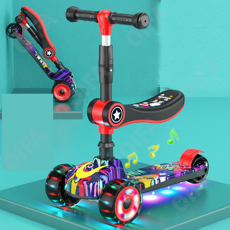 Детский Самокат