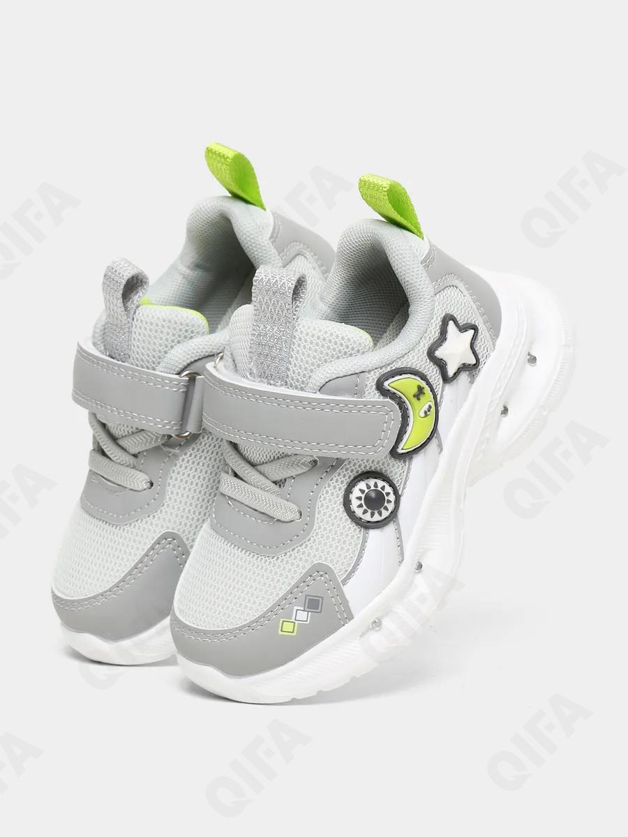 Детские Кроссовки