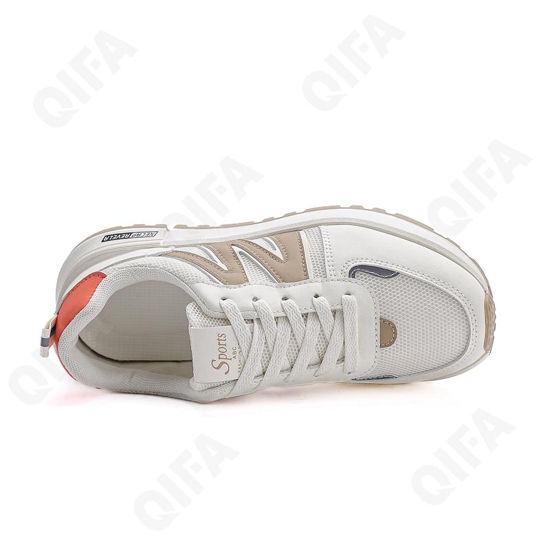 Женские Кроссовки