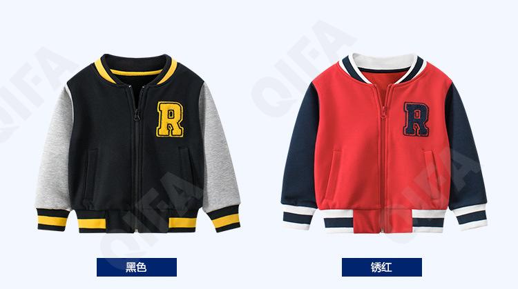 Детская Куртка CC1208_2919_235_1817