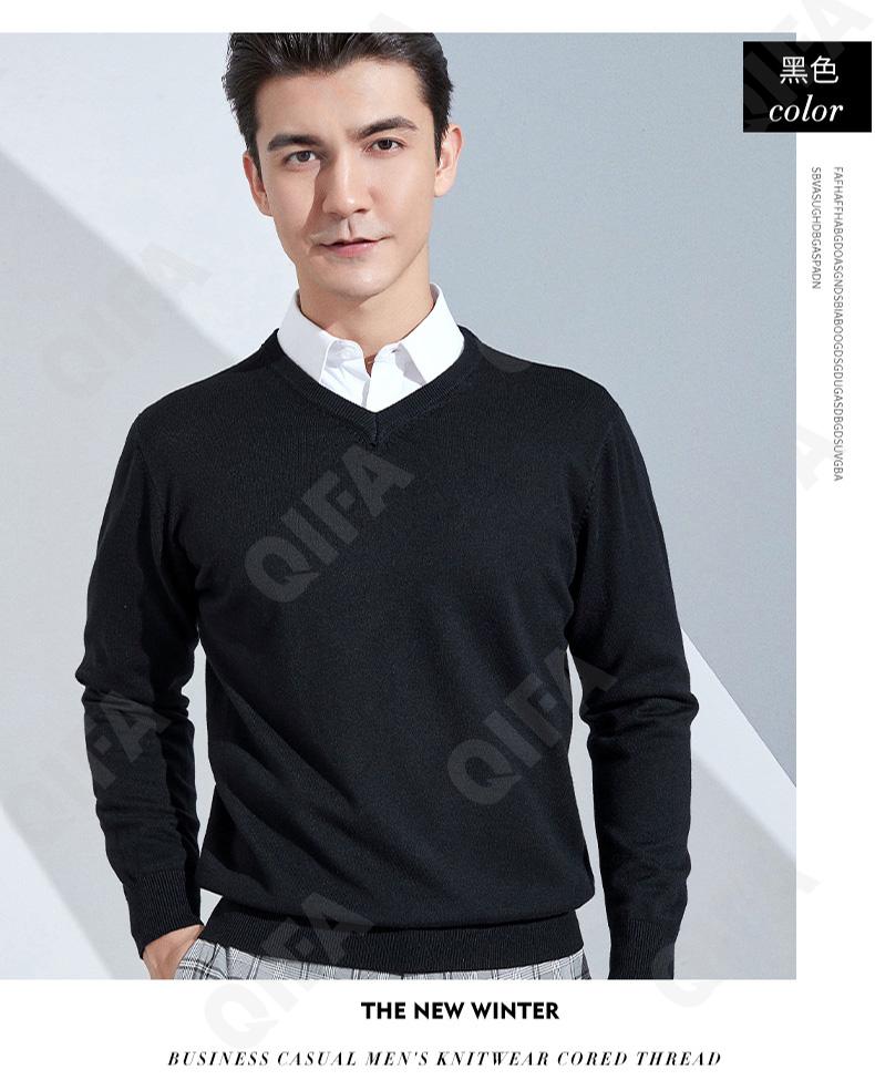 Мужской Джемпер CC3313_MRJY-VL-12