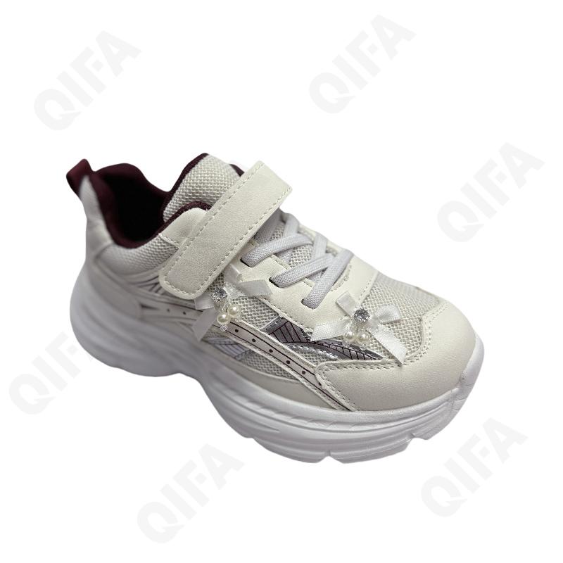 Детские Кроссовки