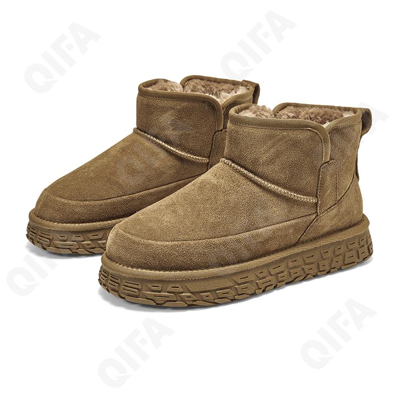 Мужские Угги