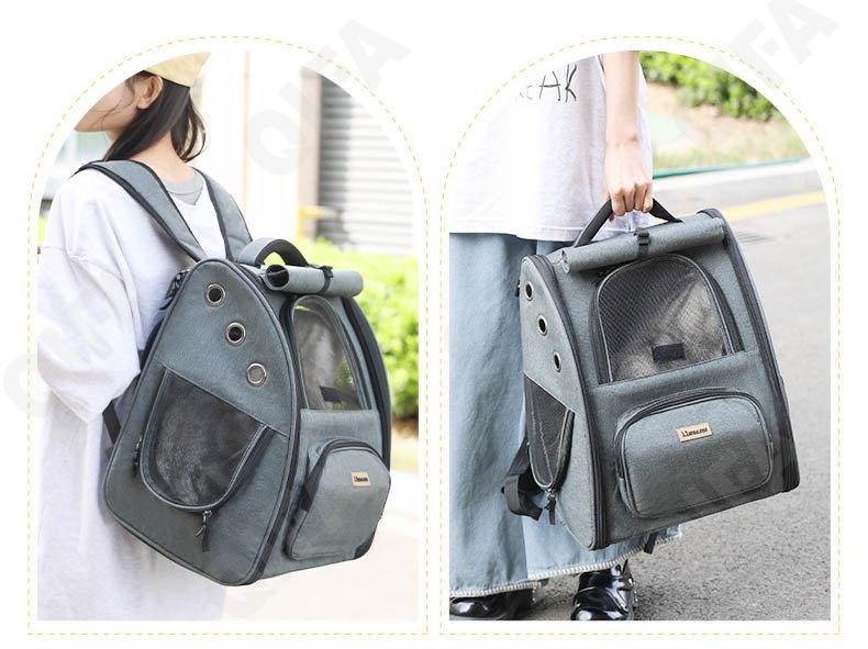 Женская Переноска для животных CC2413_6026-1